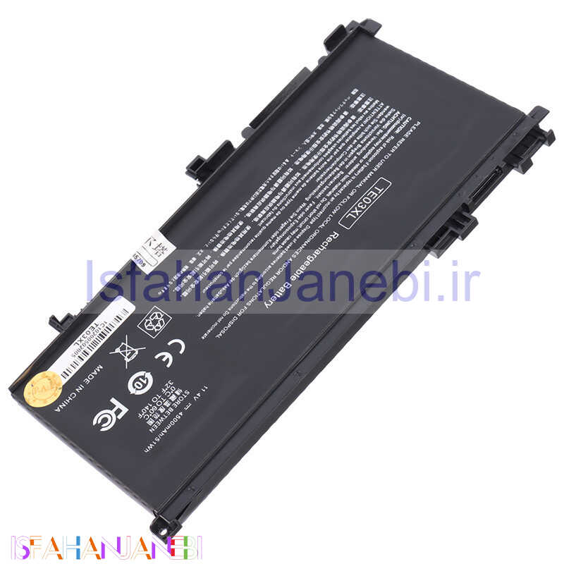 اصفهان جانبی-باتری لپ تاپ اچ پی HP TE03XL 3Cell
