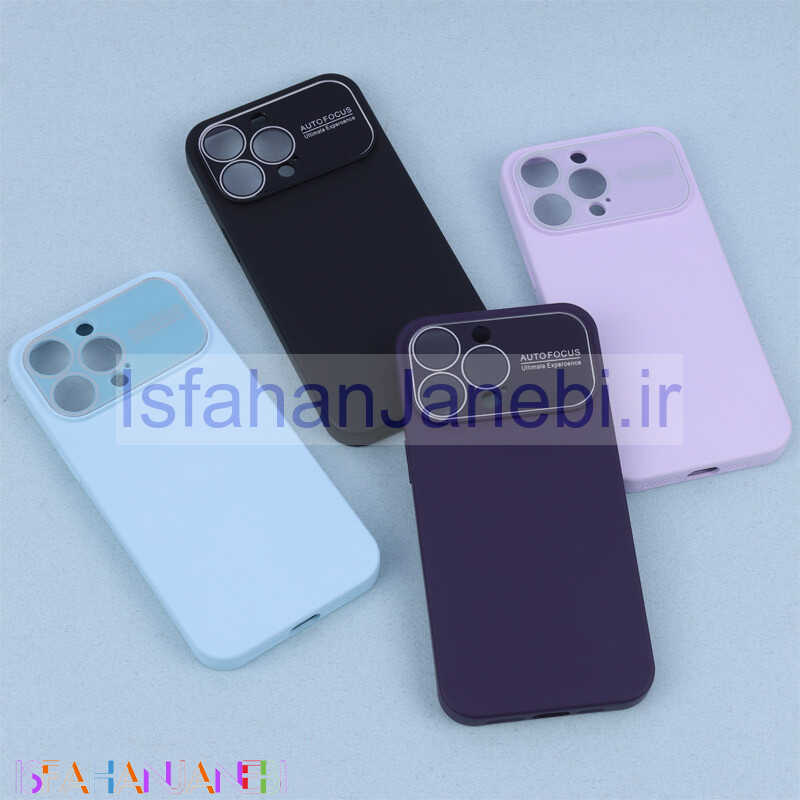 اصفهان جانبی-قاب سیلیکونی Auto Focus محافظ لنزدار iPhone 15 Pro Max