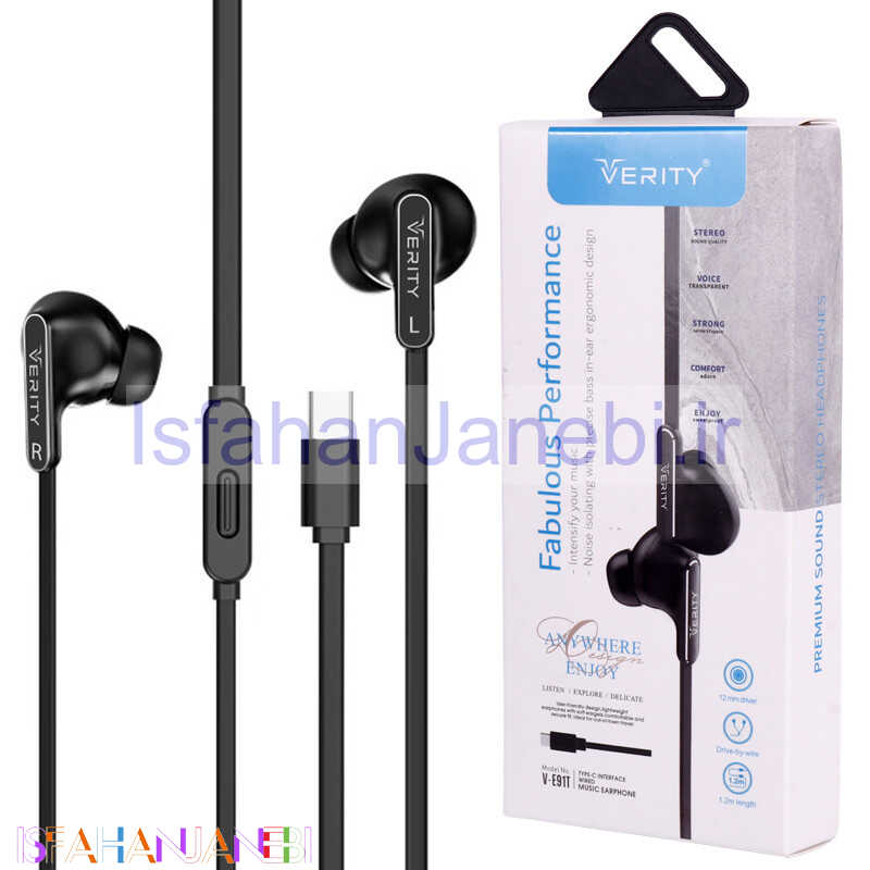اصفهان جانبی-هندزفری Verity V-E91T Type-C