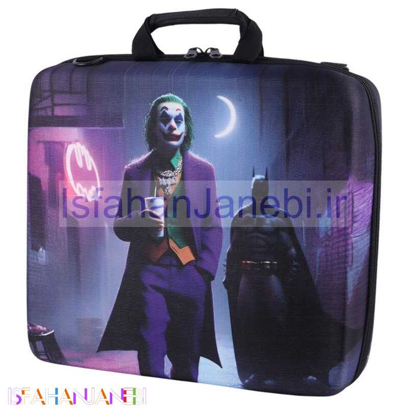 اصفهان جانبی-کیف کنسول بازی PS4 طرح Joker کد 43
