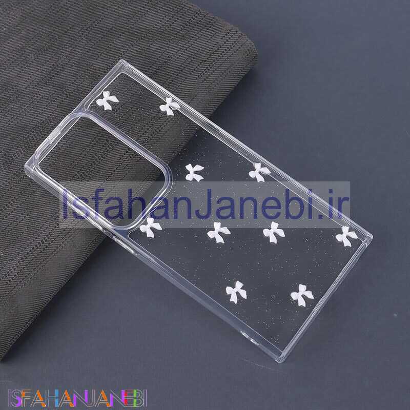 اصفهان جانبی-قاب اکلیلی سامسونگ Galaxy S24 Ultra طرح پاپیون صدفی