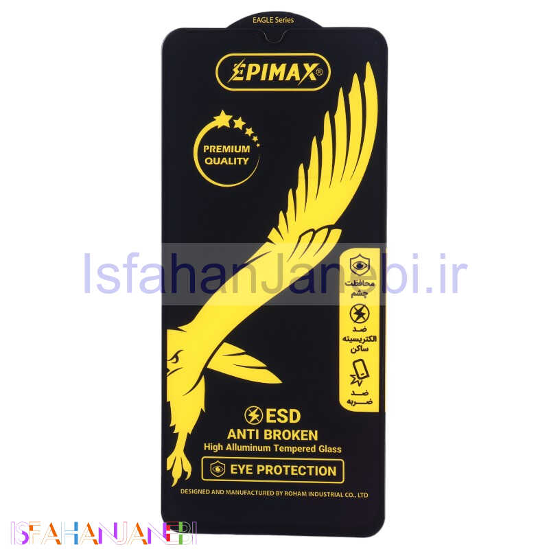 اصفهان جانبی-گلس Anti Dust اپی مکس شیائومی Poco M4 5G