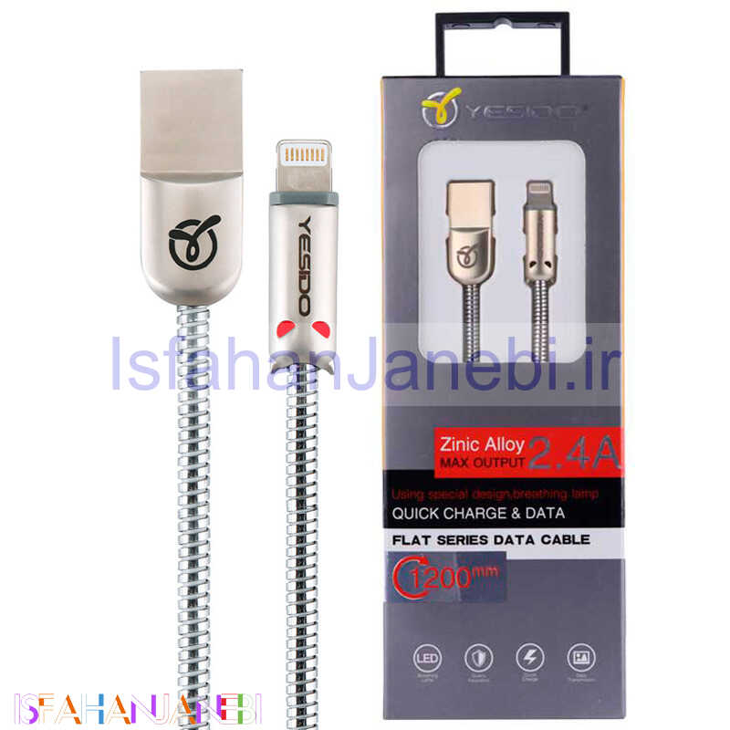 اصفهان جانبی-کابل آیفونی روکش فلزی Yesido CA-03 1.2m