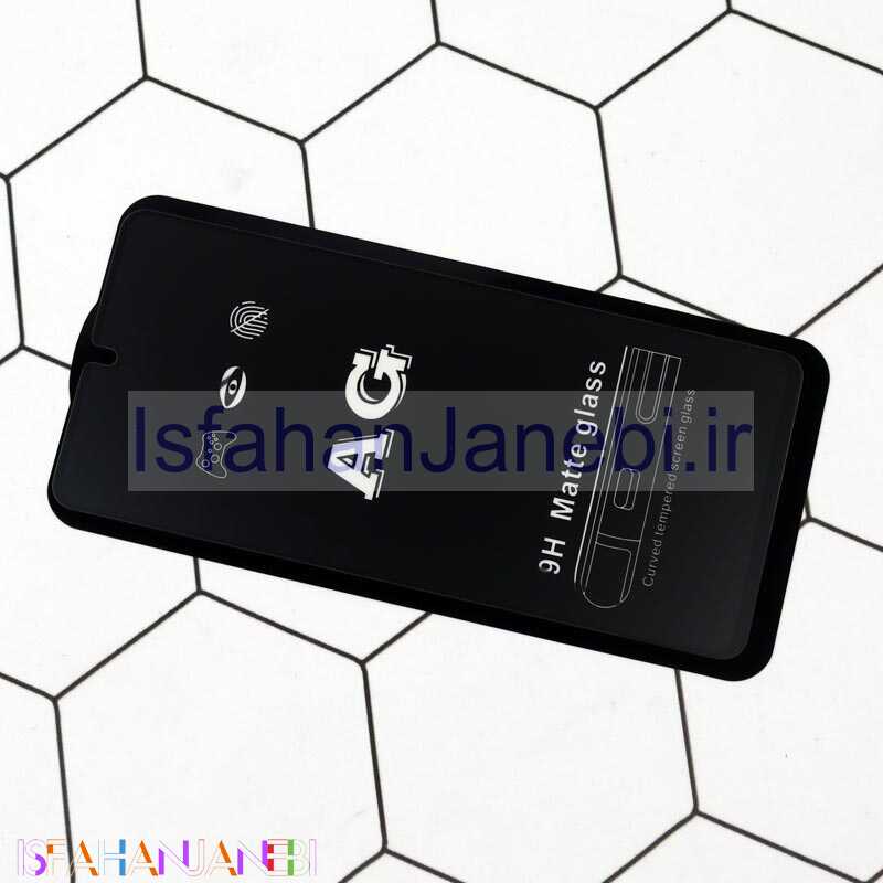 اصفهان جانبی-گلس تمام صفحه مات Samsung Galaxy A52 / A52s