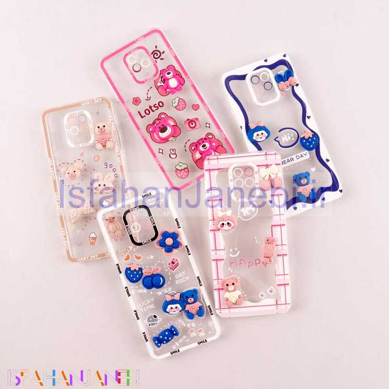 اصفهان جانبی-قاب عروسکی برجسته Highcopy محافظ لنزدار Xiaomi Redmi Note 9s