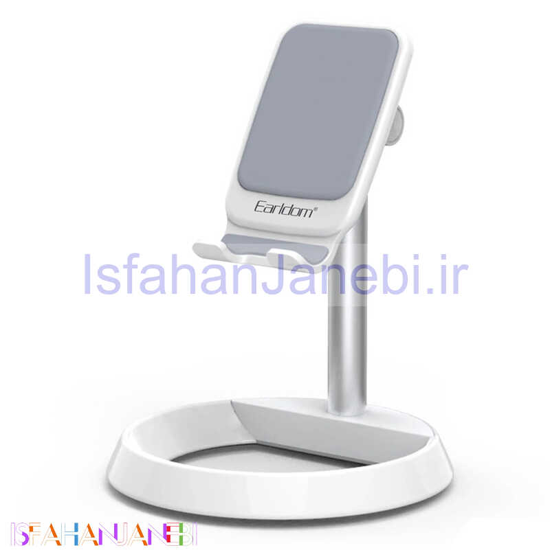 اصفهان جانبی-پایه نگهدارنده گوشی موبایل و تبلت Earldom ET-EH138