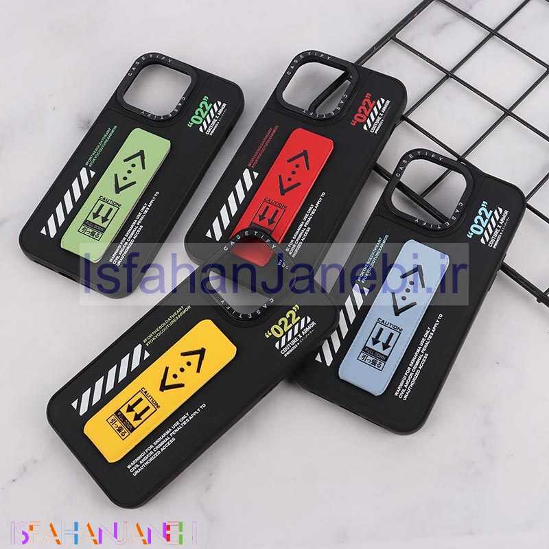 اصفهان جانبی-قاب Casetiey آیفون iPhone 14 Pro Max هولدردار