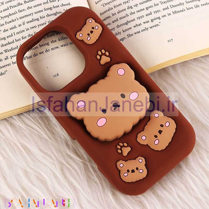 اصفهان جانبی-قاب سیلیکونی آیفون iPhone 16 pro پاپ سوکت دار طرح خرس بیسکویتی