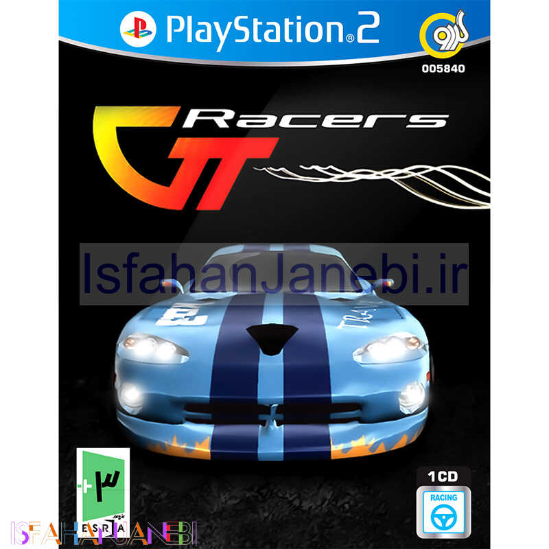 اصفهان جانبی-GT RACERS PS2 گردو