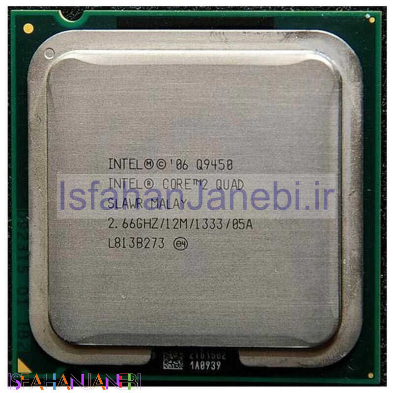 اصفهان جانبی-پردازنده اینتل Core 2 Quad Q9450