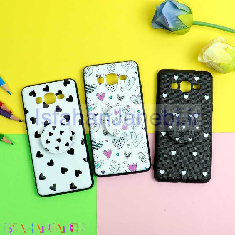 اصفهان جانبی-قاب فانتزی برجسته + پاپ سوکت طرح قلب سامسونگ J2 Prime سری D