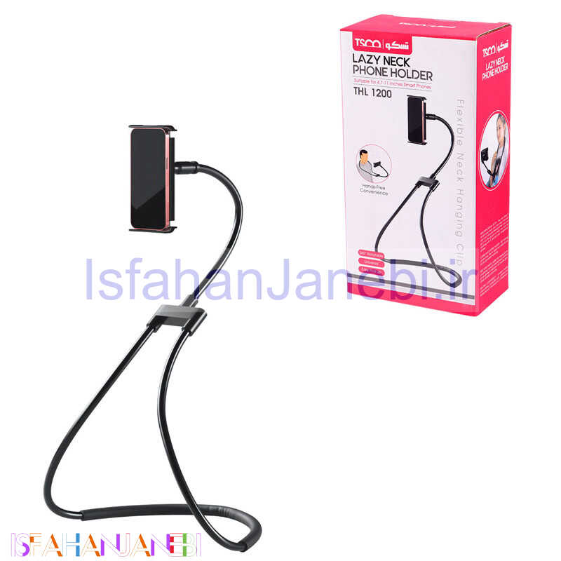 اصفهان جانبی-هولدر گردنی تسکو THL 1200