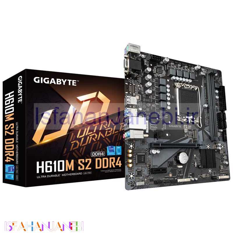 اصفهان جانبی-مادربرد گیگابایت H610M S2 rev.1.1 DDR4