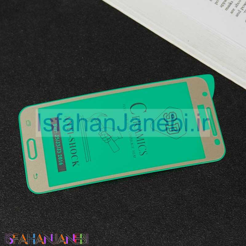 اصفهان جانبی-گلس سرامیکی براق Samsung J5 طلایی