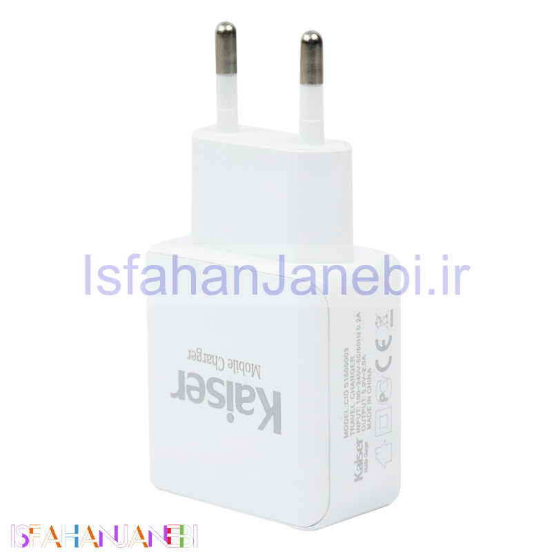 اصفهان جانبی-کلگی شارژ kaiser 2109 2A