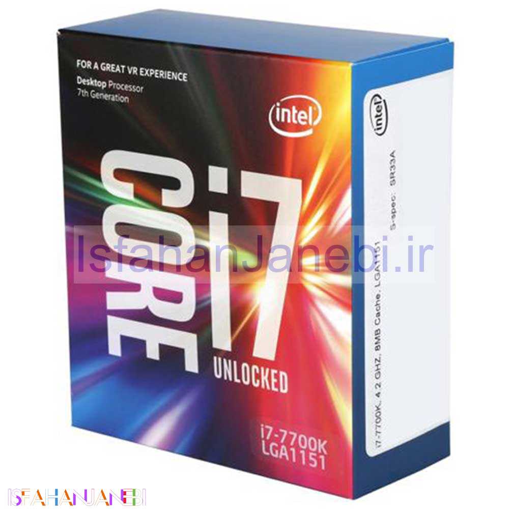 اصفهان جانبی-پردازنده اینتل Core i7-7700K Kaby Lake