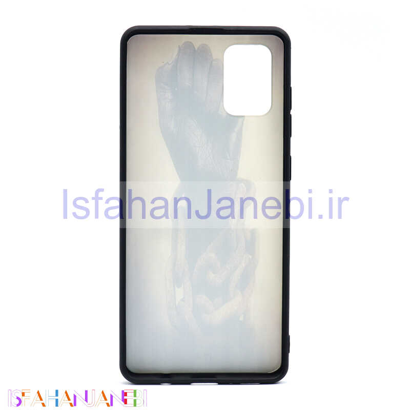 اصفهان جانبی-قاب فانتزی برجسته کد8 سامسونگ A71 سری C