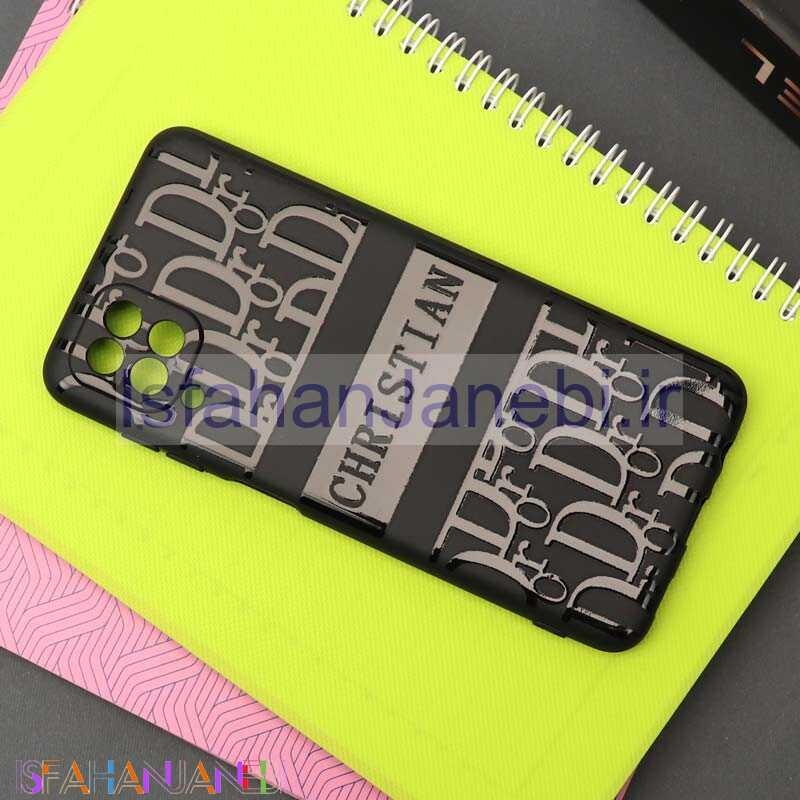 اصفهان جانبی-قاب طرحدار محافظ لنزدار مشکی Dior سامسونگ A12