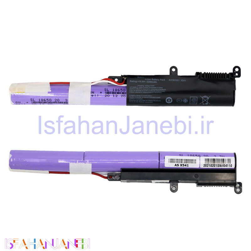 اصفهان جانبی-باتری لپ تاپ ایسوس Asus X541 3Cell