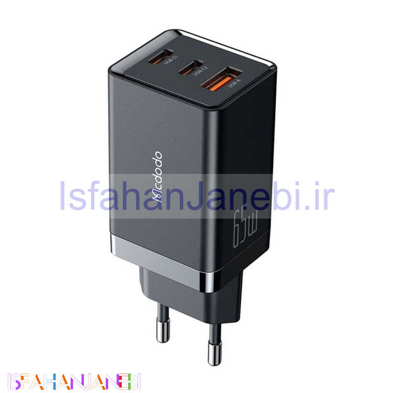 اصفهان جانبی-کلگی فست شارژ Mcdodo CH-1540 3Port GaN 5A QC3.0 PD 65W