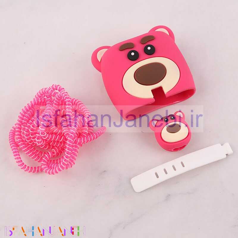 اصفهان جانبی-ست محافظ کابل و کلگی شارژر سامسونگ طرح خرس صورتی