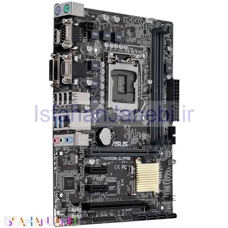 اصفهان جانبی-مادربرد ایسوس H110M-C/PS DDR4