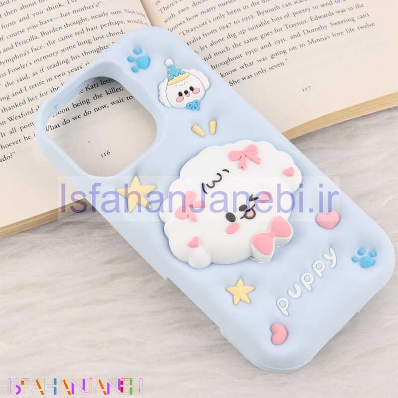 اصفهان جانبی-قاب سیلیکونی Vip Max آیفون iPhone 16 Pro Max پاپ سوکت دار طرح Puppy