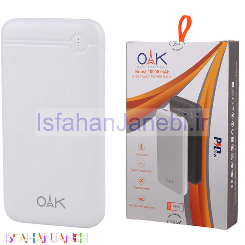 اصفهان جانبی-پاور بانک فست شارژ 10000 اوک OAK PB10 QC3.0 PD 20W