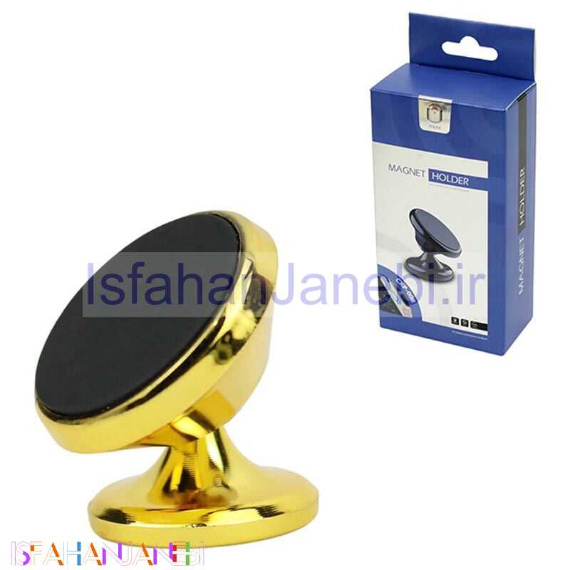 اصفهان جانبی-هولدر مگنتی Youde CXP-008