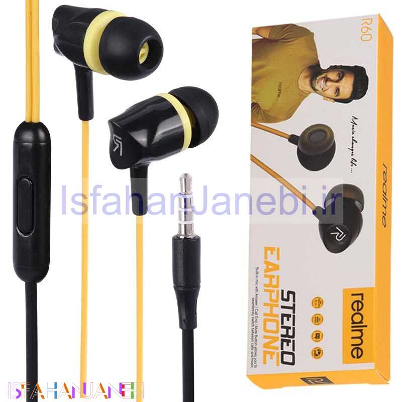 اصفهان جانبی-هندزفری سیمی ریلمی R60 RMA101