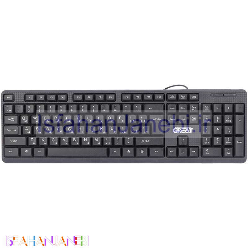 اصفهان جانبی-کیبورد Great GR-1040