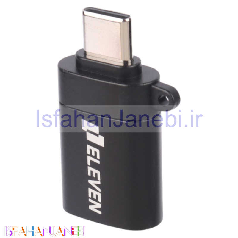 اصفهان جانبی-تبدیل Eleven OTG2 OTG Type-C