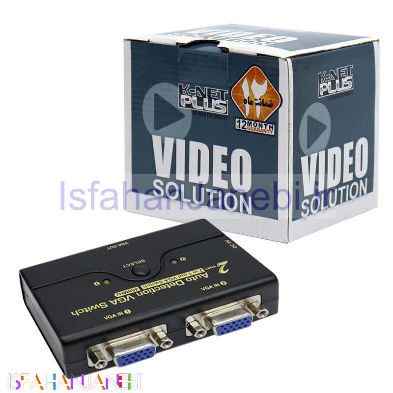 اصفهان جانبی-سوییچ K-Net Plus KPM9021 2In 1Out VGA