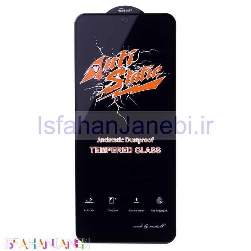 اصفهان جانبی-گلس Anti Static شیائومی Xiaomi Redmi Note 11 SE