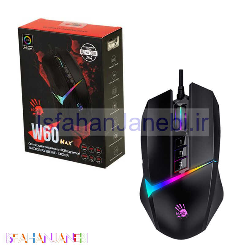 اصفهان جانبی-موس گیمینگ بلادی W60 Max