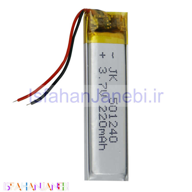 اصفهان جانبی-باتری لیتیوم 220mAh 5*10*43mm 501240