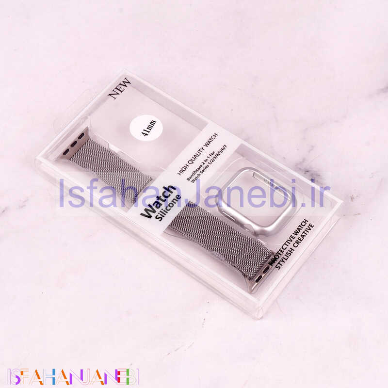 اصفهان جانبی-بند اپل واچ فلزی + محافظ صفحه 41mm