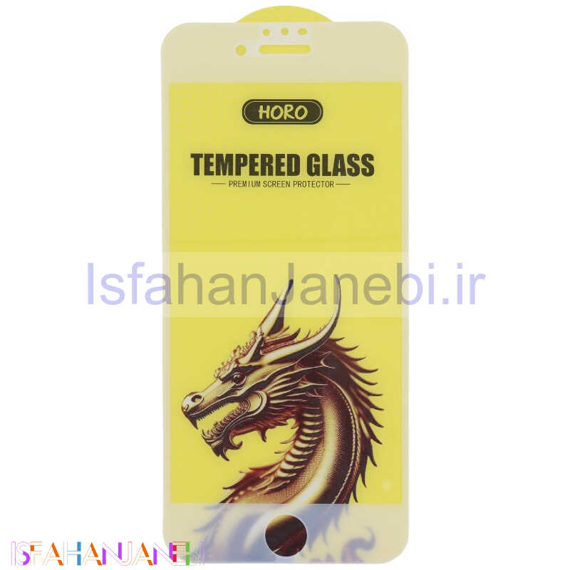 اصفهان جانبی-گلس Horo Gold آیفون iPhone 7 / 8 / SE 2020 سفید