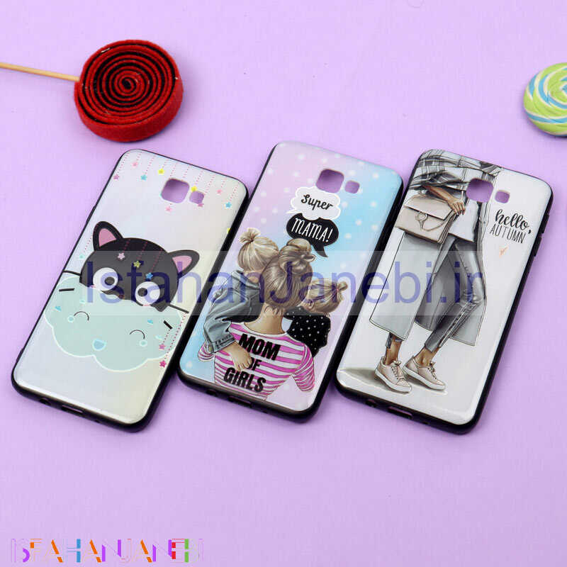 اصفهان جانبی-قاب فانتزی برجسته دخترانه سامسونگ J5 Prime سری 2