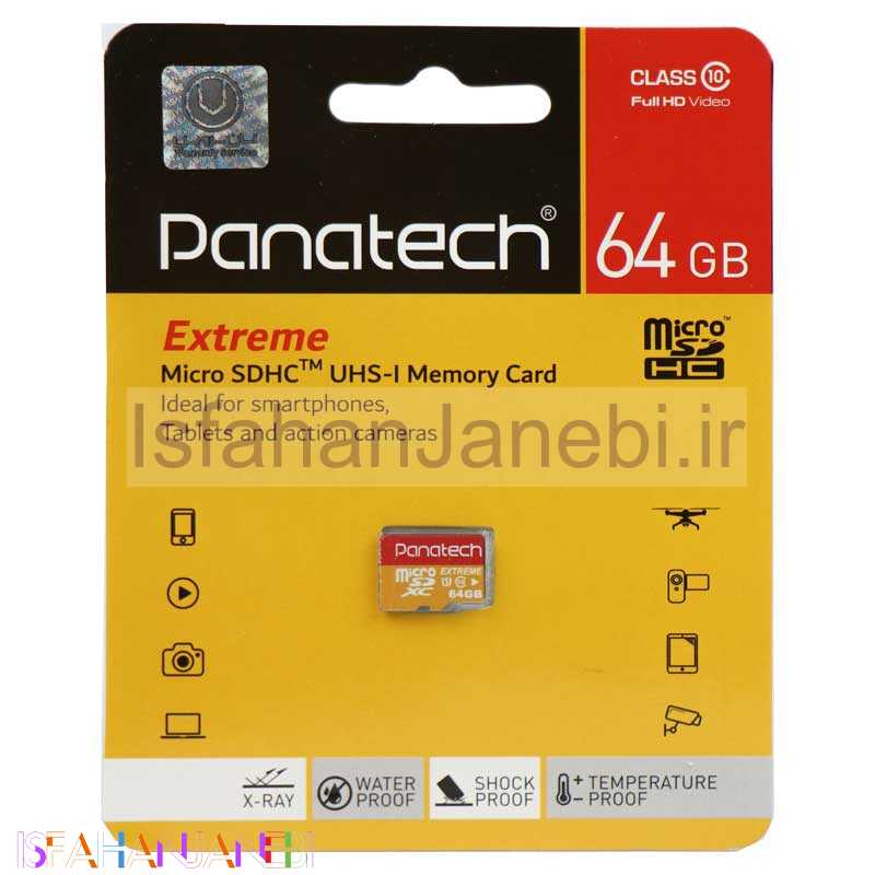 اصفهان جانبی-رم میکرو 64 گیگ پاناتک Panatech Extreme U1