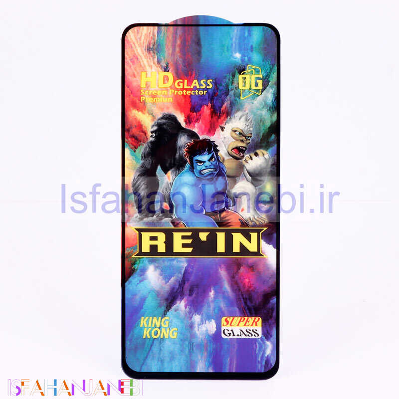 اصفهان جانبی-گلس HD Rein King Kong شیائومی Xiaomi Redmi Note 11 5G (China)
