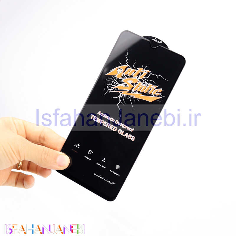 اصفهان جانبی-گلس Anti Static شیائومی Xiaomi Redmi 9A