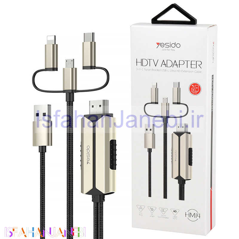 اصفهان جانبی-کابل تبدیل Yesido HM14 Lightning/MicroUSB/Type-C to HDMI 2m