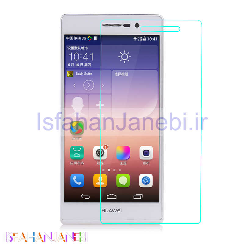 اصفهان جانبی-گلس شیشه ای Huawei P6