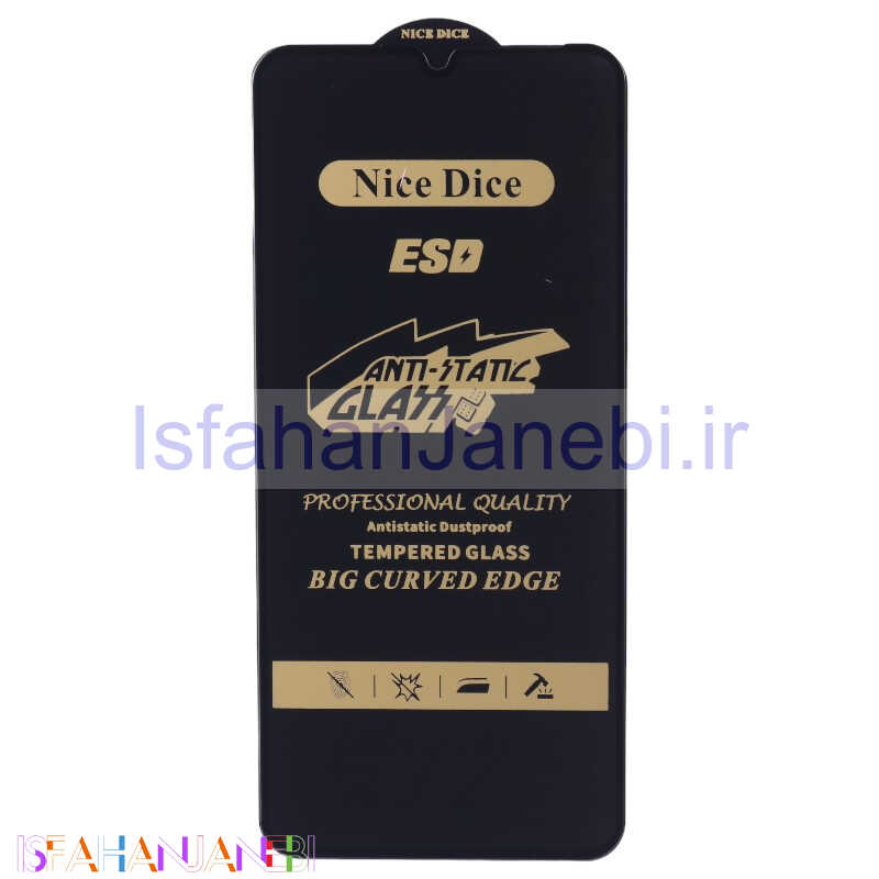 اصفهان جانبی-گلس آنتی استاتیک Nice Dice سامسونگ Galaxy A22 4G / M22 / M32 4G
