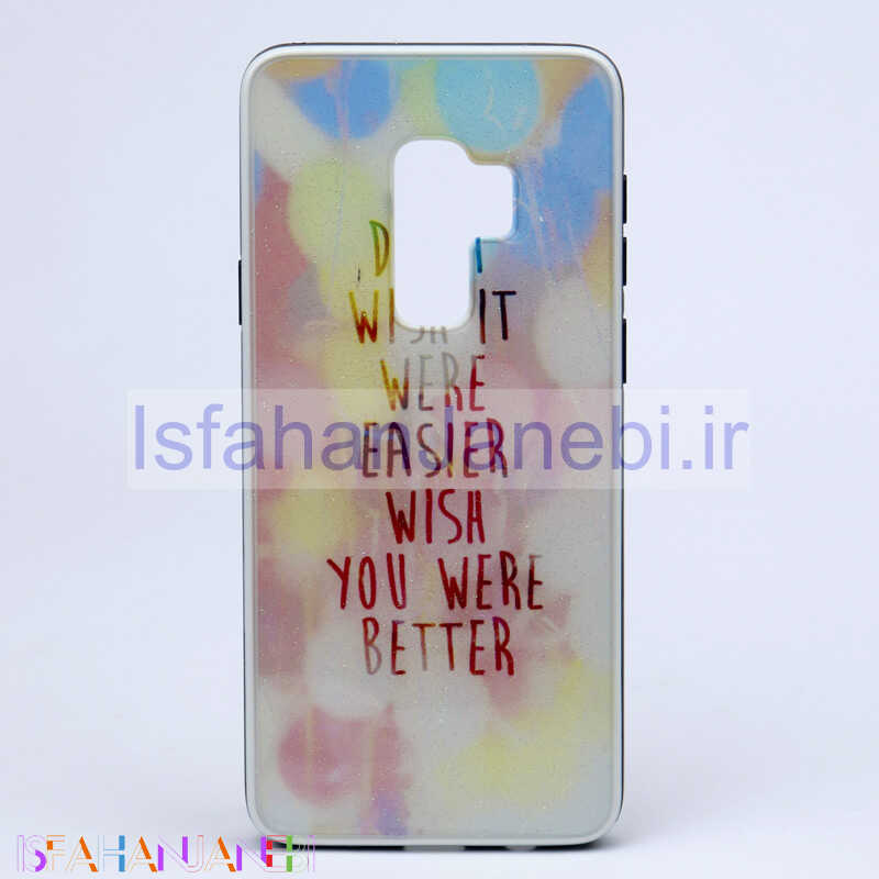 اصفهان جانبی-قاب ماربل فانتزی اکلیلی Samsung S9 Plus کد2