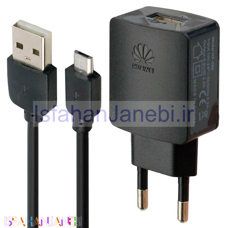 اصفهان جانبی-شارژر دیواری Huawei HF-088 2A + کابل میکرو یو اس بی
