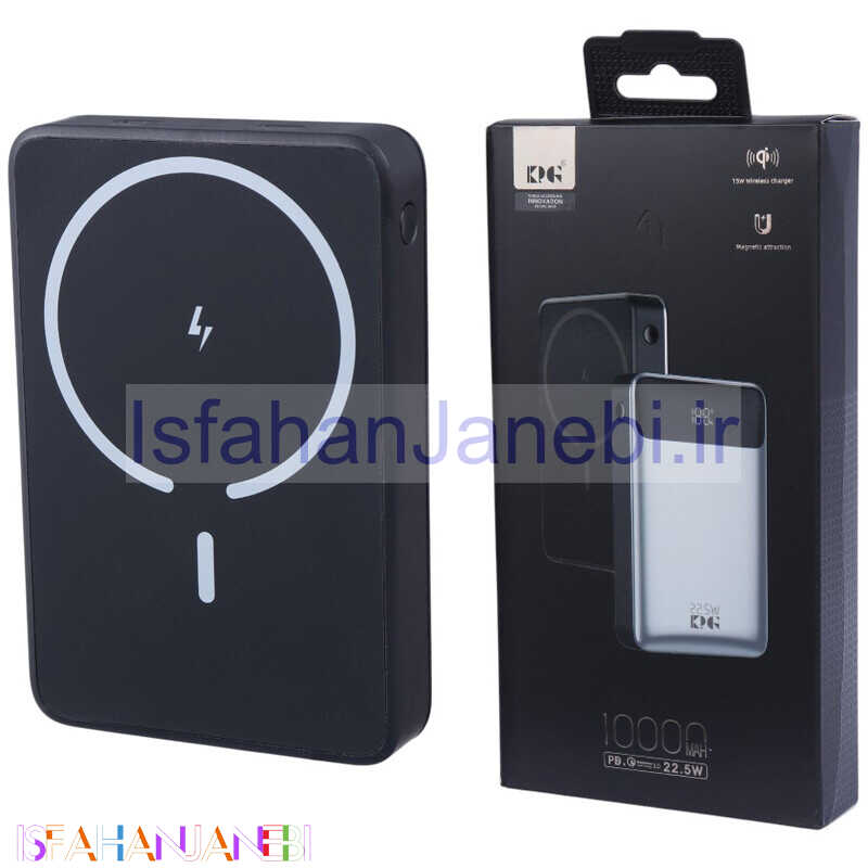 اصفهان جانبی-پاور بانک بی سیم فست شارژ کی پی جی WPG-108 QC3.0 PD 20W ظرفیت 10000 میلی آمپر ساعت