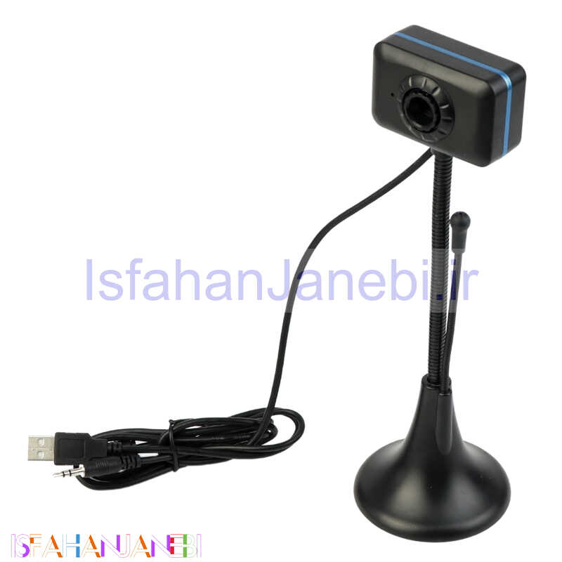 اصفهان جانبی-وبکم HD Camera 1080P