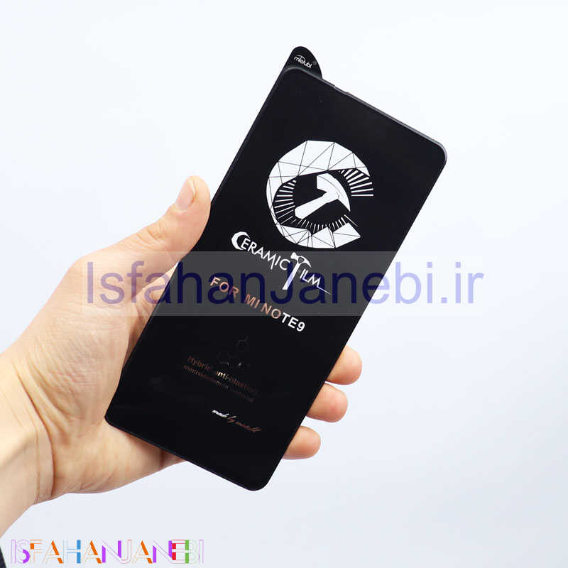 اصفهان جانبی-گلس سرامیکی MIETUBL CLEAR شیائومی Redmi Note 9